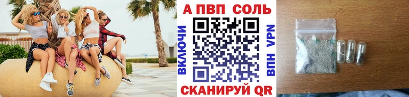 Сколько стоит Новая Ладога Гашиш A PVP Cocaine MDMA Галлюциногенные грибы Бошки Шишки МЕФ