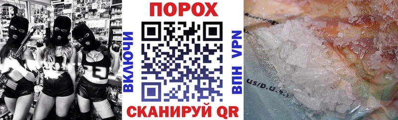 АМФ 97%  купить наркотик  ссылка на мегу зеркало  Новая Ладога 