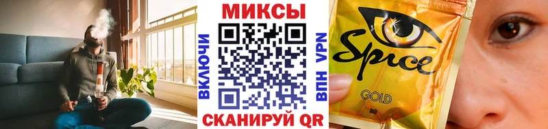 kraken сайт  Новая Ладога  БУТИРАТ жидкий экстази 