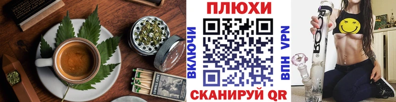 Еда ТГК марихуана  Новая Ладога 