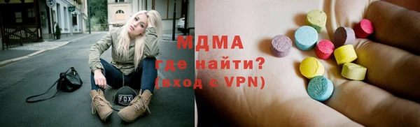 наркотики Алзамай