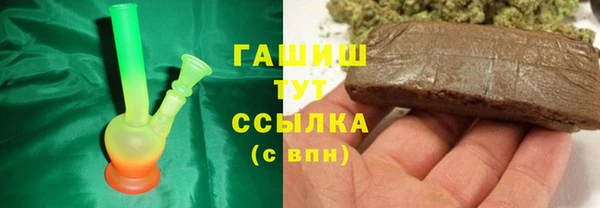 наркотики Алзамай