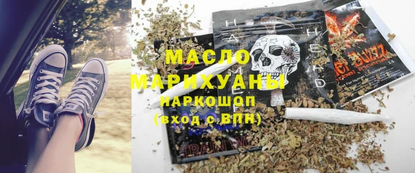 наркотики Алзамай