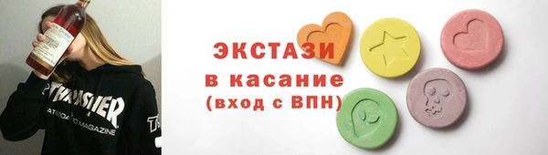 гидра Алексеевка