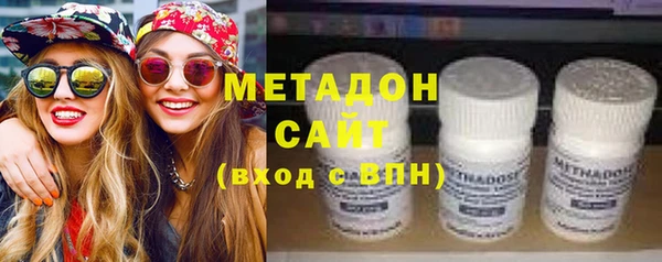 наркотики Алзамай