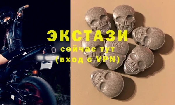 наркотики Алзамай